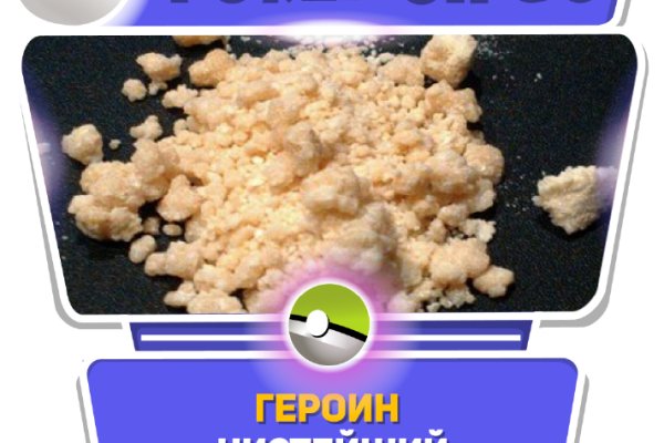 Кракен сайт даркнет зеркало