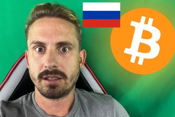 Ссылка на кракен тор браузер