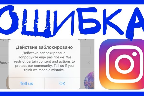 Кракен маркетплейс это