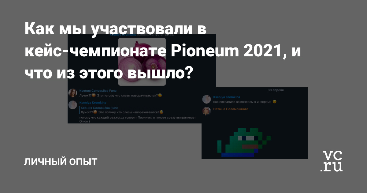 Ссылка на кракен тор браузер